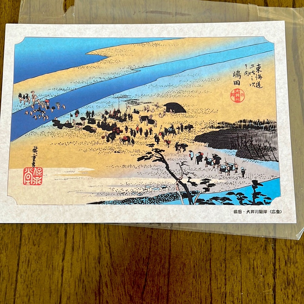 Japanese art from Tokyo, Japan